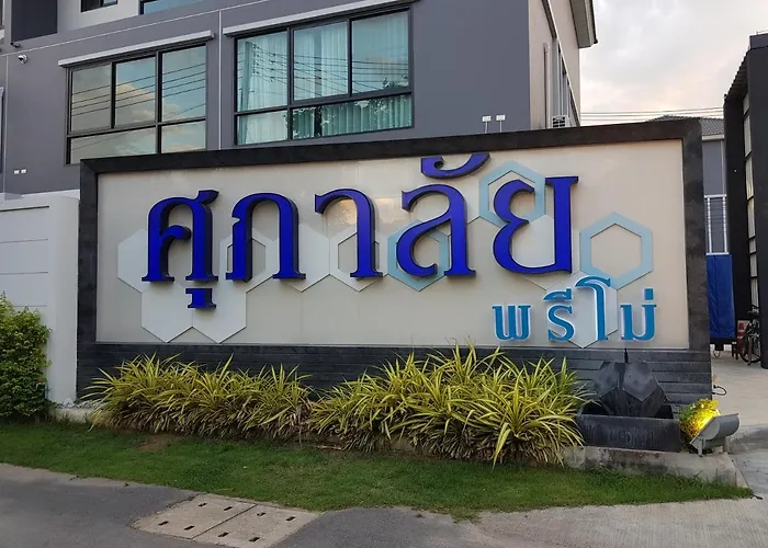 Townhouse 5 Mins From Central Airport Plaza Changmai